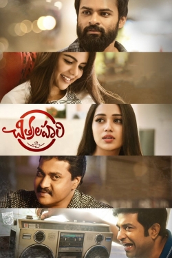 Watch Chitralahari movies free hd online