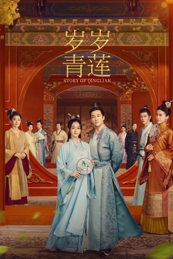 Watch Story of Qinglian movies free hd online