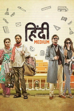 Watch Hindi Medium movies free hd online