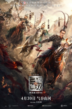 Watch Dynasty Warriors movies free hd online