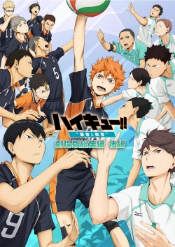 Watch Haikyuu!! Movie 2: Winners and Losers movies free hd online