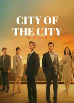 Watch City of the City movies free hd online