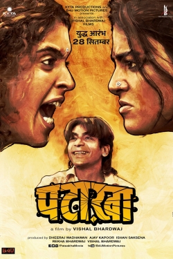 Watch Pataakha movies free hd online