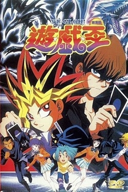 Watch Yu☆Gi☆Oh! movies free hd online