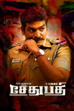 Watch Sethupathi movies free hd online