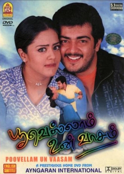 Watch Poovellam Un Vasam movies free hd online