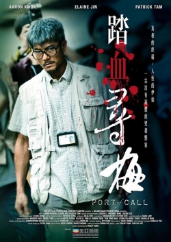 Watch Port of Call movies free hd online