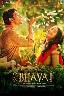 Watch Bhavai movies free hd online