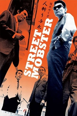 Watch Street Mobster movies free hd online