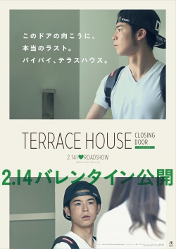 Watch Terrace House: Closing Door movies free hd online