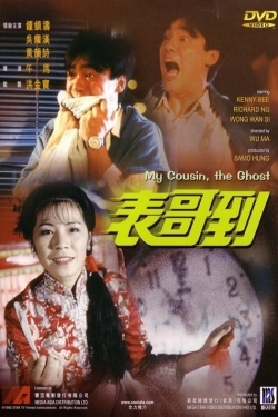 Watch My Cousin, the Ghost movies free hd online