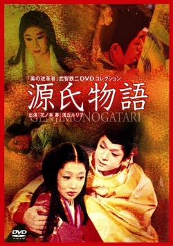 Watch The Tale of Genji movies free hd online