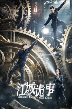 Watch Strange Tales of Jiang Cheng movies free hd online