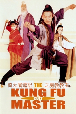 Watch The Kung Fu Cult Master movies free hd online