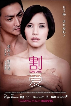 Watch Love Cuts movies free hd online