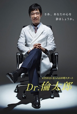 Watch Dr. Rintarō movies free hd online