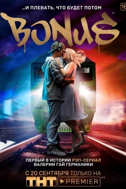 Watch Bonus movies free hd online