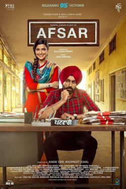 Watch Afsar movies free hd online