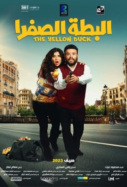 Watch The Yellow Duck movies free hd online