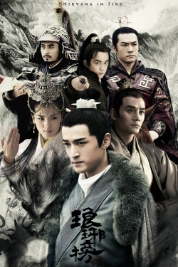 Watch Nirvana in Fire movies free hd online