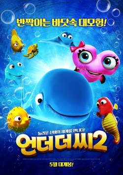 Watch Fishtales 2 movies free hd online