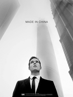 Watch Made in China movies free hd online