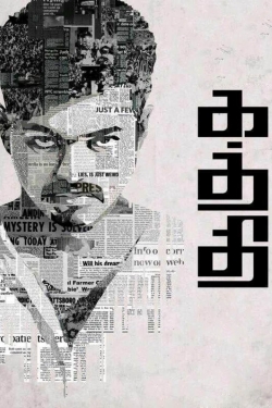 Watch Kaththi movies free hd online