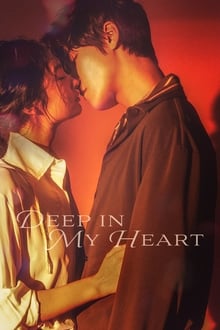 Watch Deep in My Heart movies free hd online