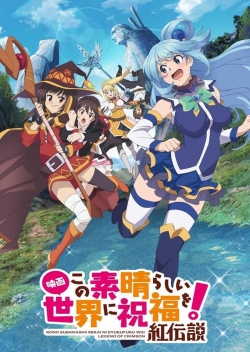 Watch Kono Subarashii Sekai ni Shukufuku wo!: Kurenai Densetsu movies free hd online