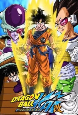 Watch Dragon Ball Z Kai movies free hd online